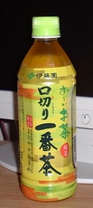 a0027598_21503920.jpg