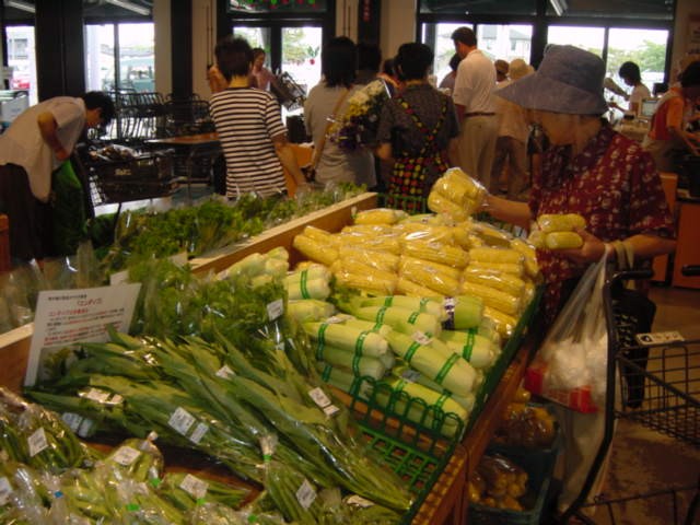 b0083902_22184494.jpg