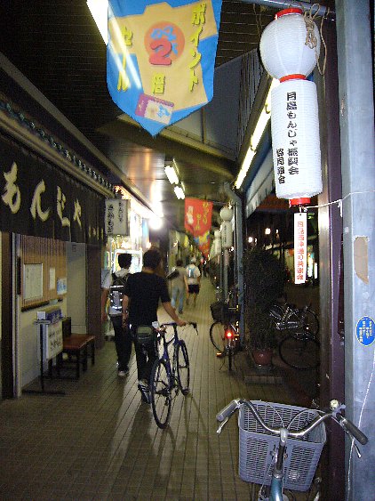 c0094713_22412257.jpg