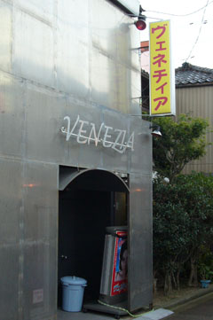 f0056516_23163180.jpg