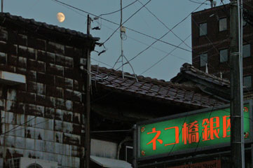f0056516_2318758.jpg
