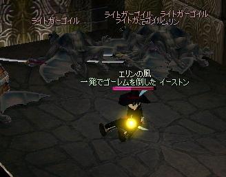 f0048418_10154077.jpg