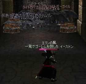 f0048418_106143.jpg