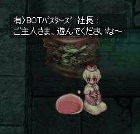d0079026_2122958.gif