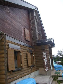 f0065941_13503955.jpg