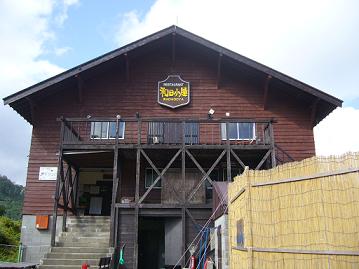 f0065941_13563511.jpg