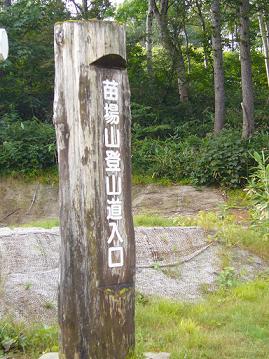 f0065941_147408.jpg