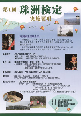 c0085661_10585632.jpg