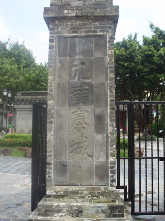 b0092475_222347.jpg