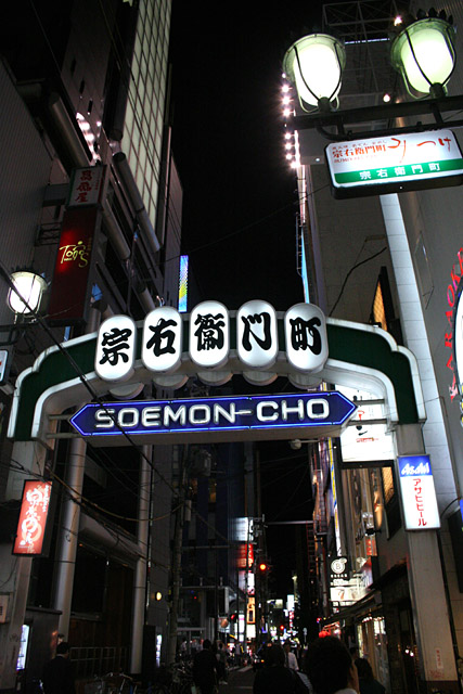 b0067789_23115879.jpg