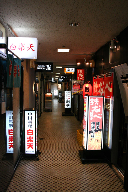 b0067789_23154427.jpg
