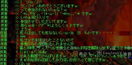 e0006289_16111590.jpg
