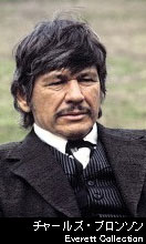 【連載第四回】男たちの映画スター第一世代:チャールズ・ブロンソン ウェズリー・スナイプス大運動会!