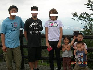 b0078295_22235854.jpg
