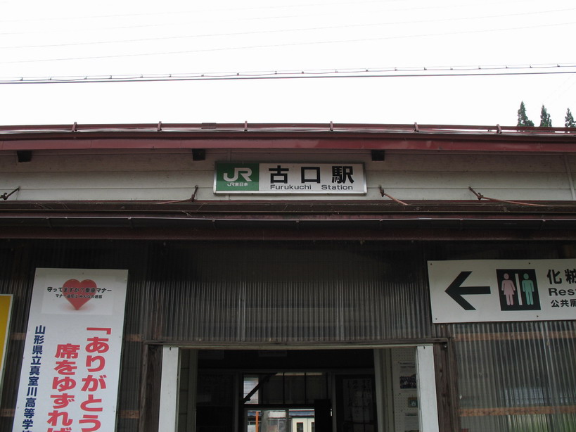 e0041400_19484388.jpg