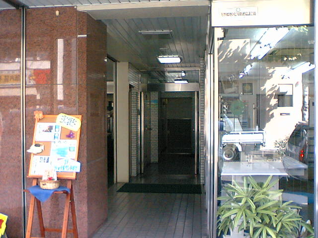 f0083108_940232.jpg
