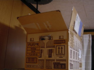 c0024410_21294963.jpg
