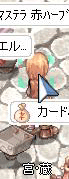 d0079026_2011546.gif
