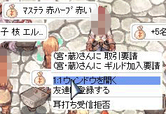 d0079026_2043254.gif