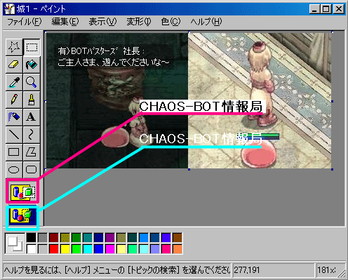 d0079026_20572176.gif