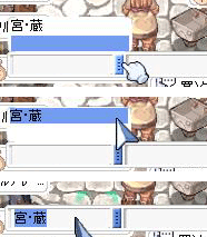 d0079026_209362.gif