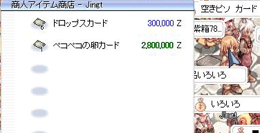 d0079026_21554298.gif
