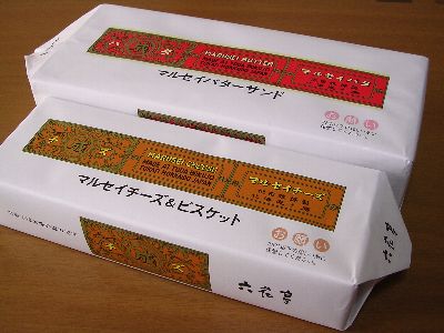 c0054148_1661341.jpg