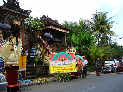 f0056250_23334061.jpg