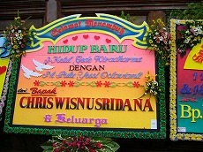 f0056250_23433347.jpg