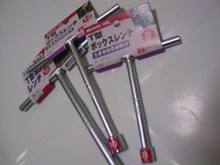 a0052952_23555757.jpg