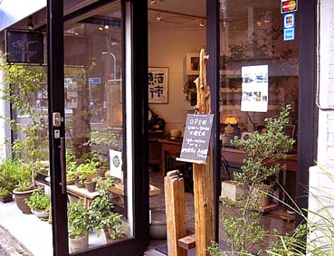 e0060452_346039.jpg