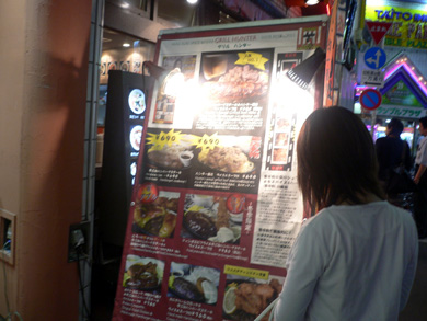 b0036360_040440.jpg