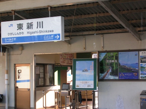 f0004581_1064141.jpg