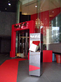 d0003996_17225696.jpg