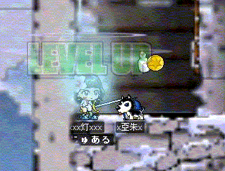 b0084001_348441.gif