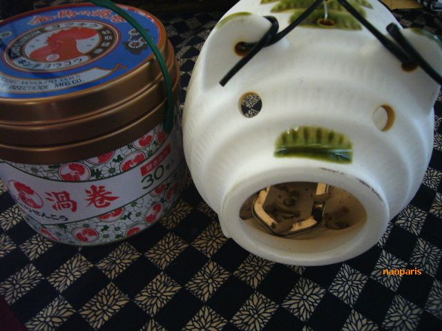 a0008105_82427.jpg