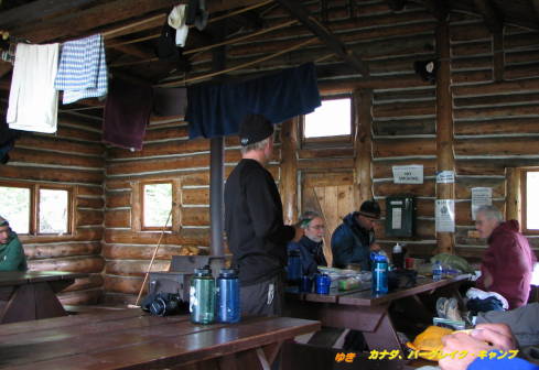 b0051109_953759.jpg