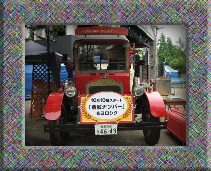 a0070029_22213458.jpg