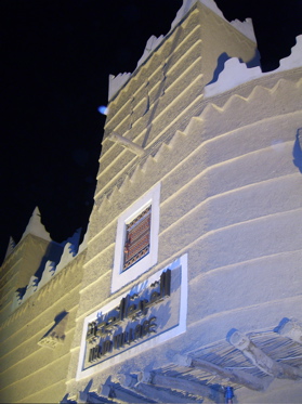 b0038735_425881.jpg