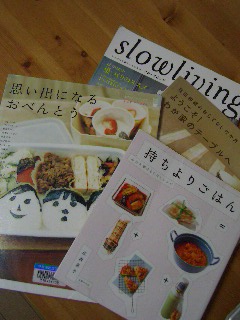 f0001543_12113799.jpg