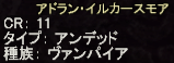 f0031243_17541631.gif