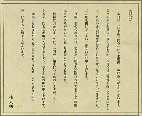 b0080944_2045552.jpg