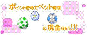c0091451_13152916.gif