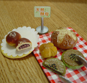 c0066157_1795787.jpg