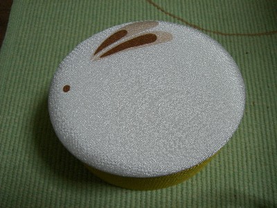 f0104057_20391128.jpg