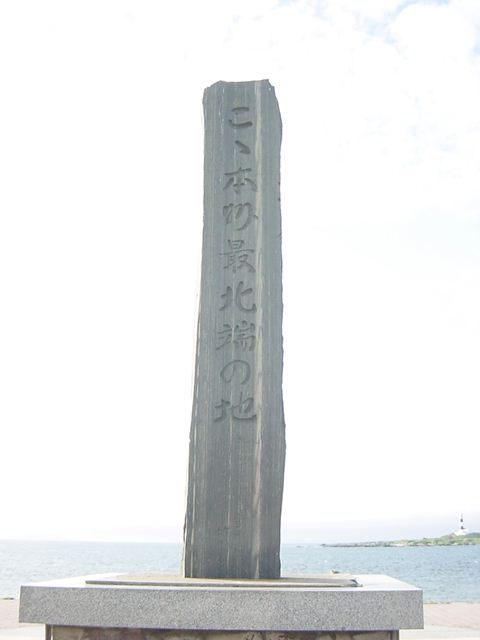 f0043774_1121759.jpg