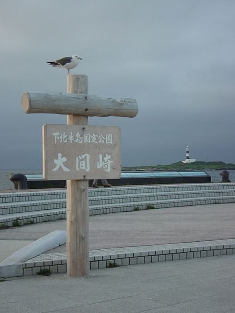 f0043774_1137230.jpg