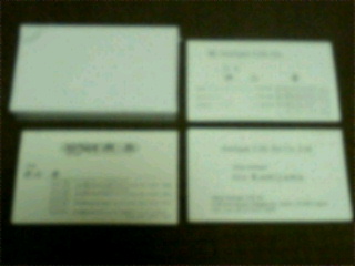 f0089079_1435723.jpg