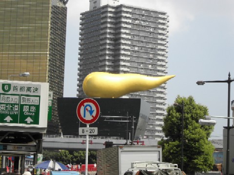 c0082888_23525276.jpg