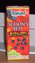 a0027598_222322.jpg